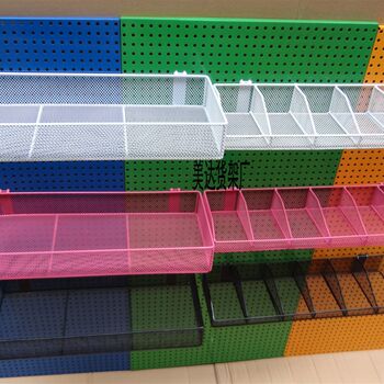 Stainless steel perforated plate folding tool rack background wall perforated plate can be wall-mounted perforated plate iron plate colorful customized iron plate