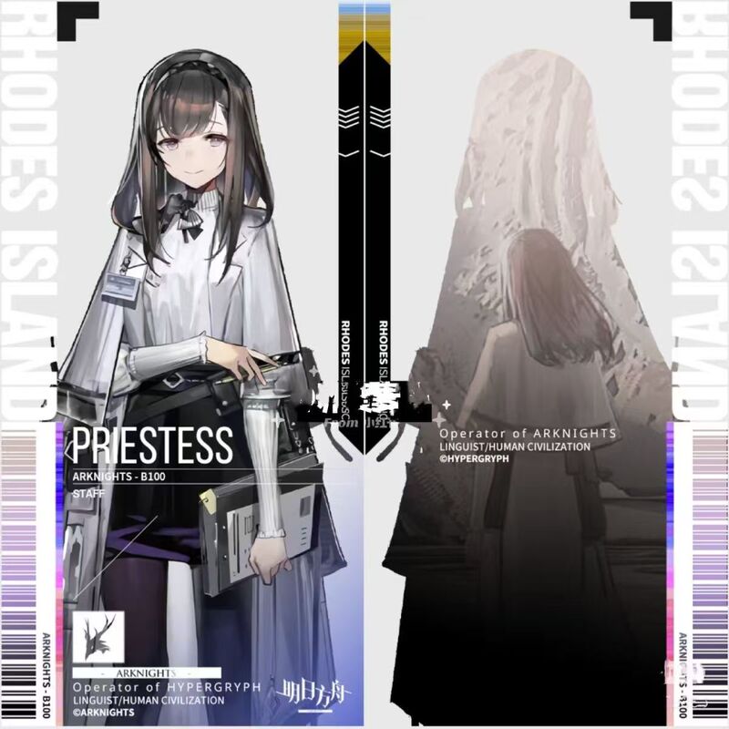 Arknights Pass Acrylic Keychain Popular Merchandise Priscia Transparent Version Quirky High-Value DIY Arknights Pass Acrylic Keychain Popular Merchandise Priscia Transparent Version Quirky High-Value DIY