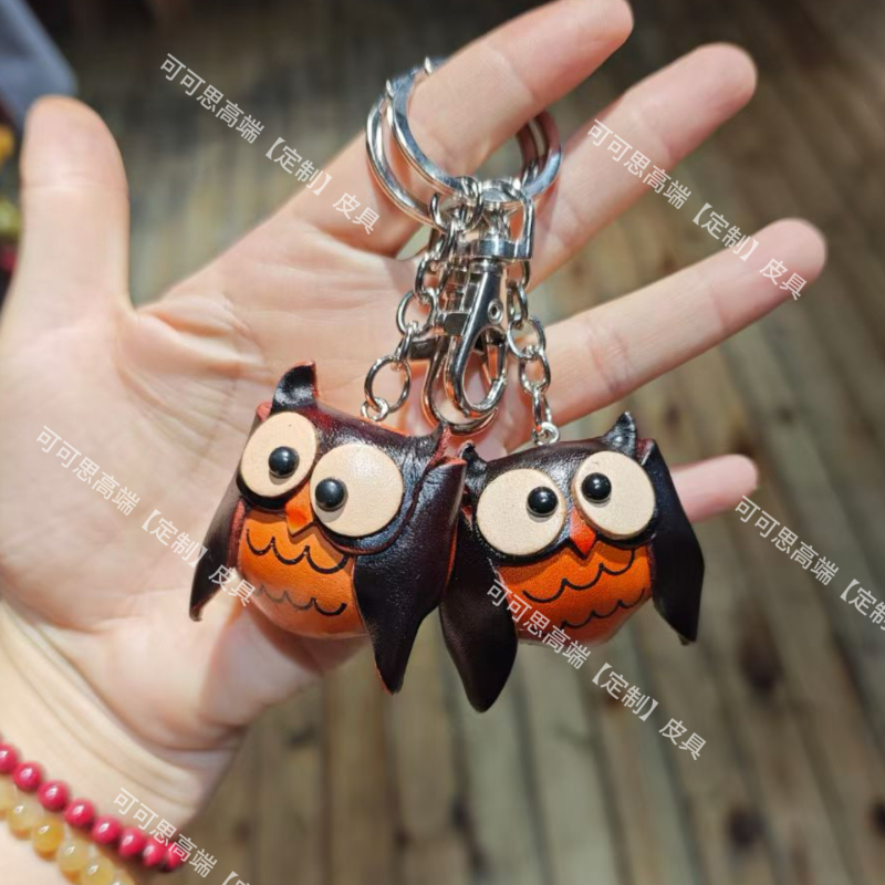 First-Layer Cowhide Genuine Leather Owl Keychain Pendant, Cute Cartoon Keychain, Owl Pendant for Bag Decoration