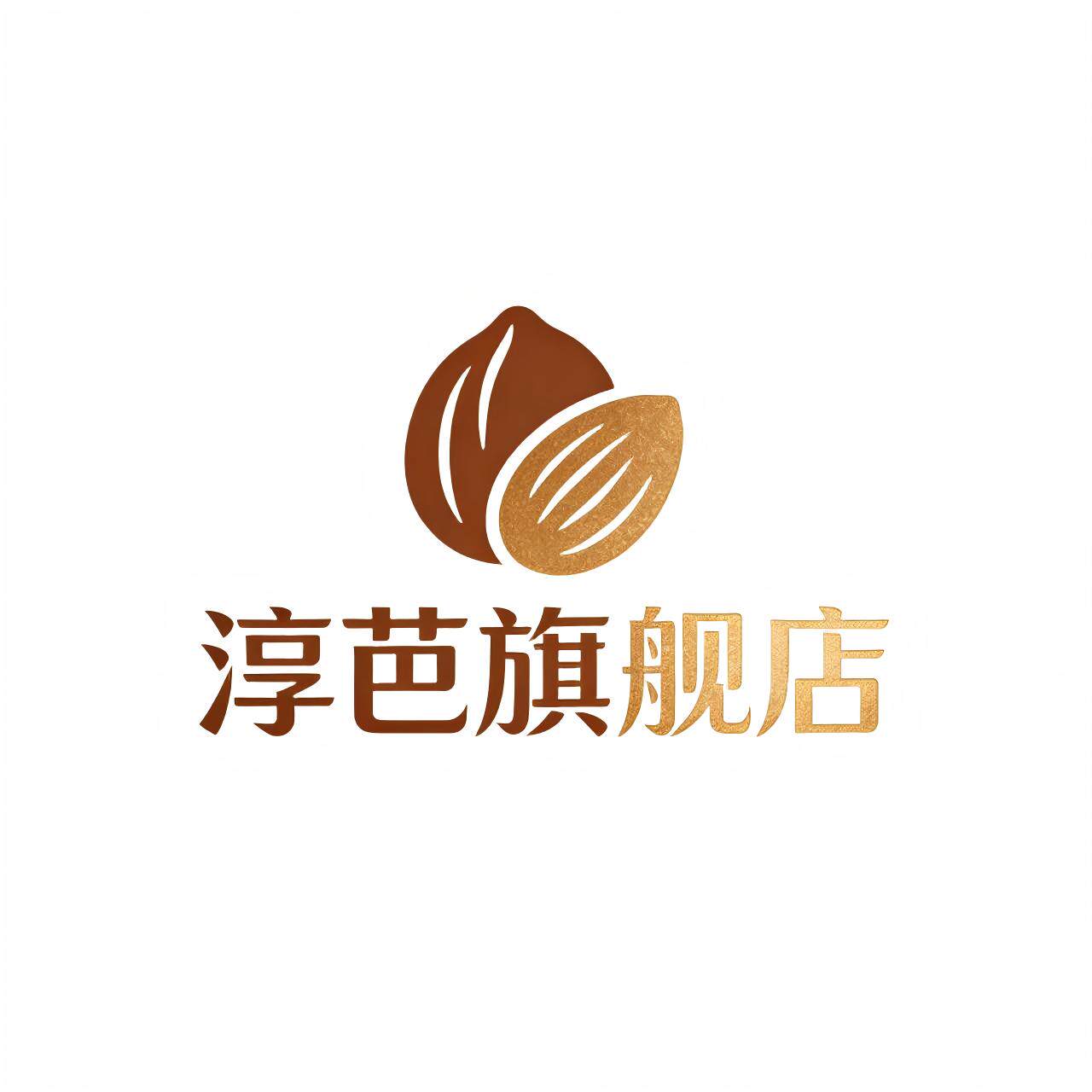 淳芭旗舰店的LOGO