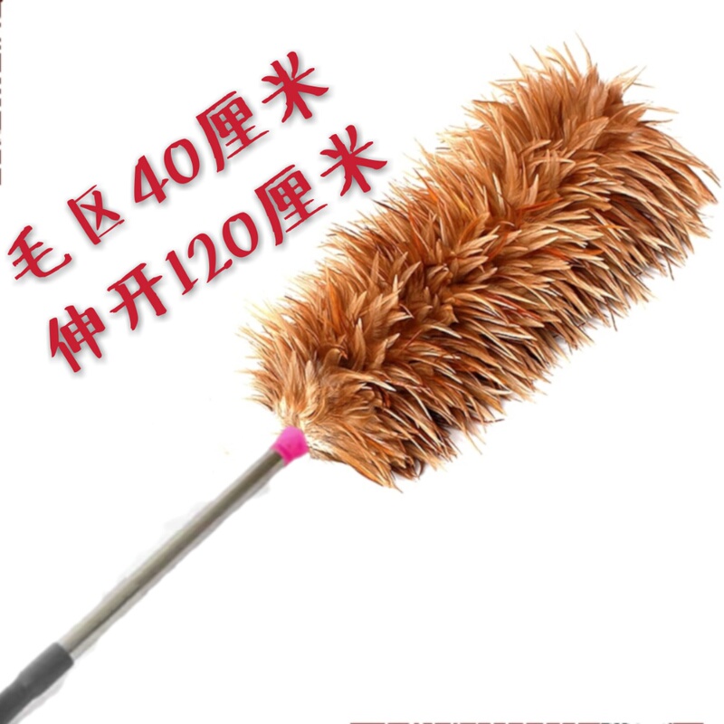 Old-Fashioned Feather Duster for Dust Removal, Ostrich Feather Duster, Chicken Feather Broom, Extendable, Thickened Feathers, for Home and Car Use