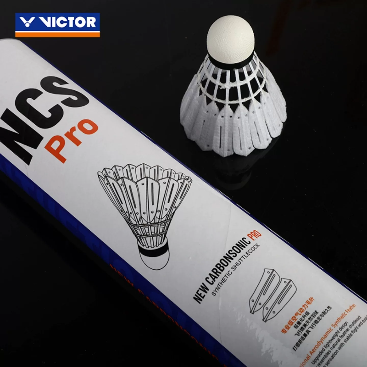 Victory badminton NCS MAX новая карбон звук про искусственный badminton прочный для тренировок стабильный Victor