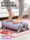 Foam Roller with Spikes, Double-Row Massage Roller for Muscle Relaxation, Professional Leg Slimming Roller, Yoga Back Roller