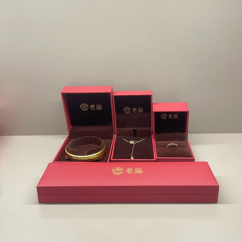 Laomiao Jewelry Box, High-End Gold Ring Box, Necklace Box, Bracelet Set Box, Proposal and Wedding Gift Box