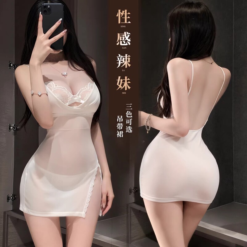 Sexy Sleepwear for Women 2026 New Style Erotic Lingerie Fun and Provocative Style Lace See-Through Strap Nightgown