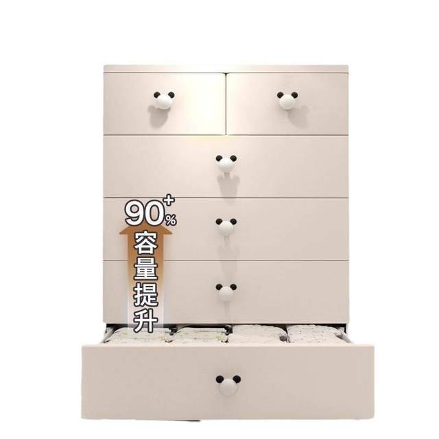 Extra-Large Thickened European-Style Storage Cabinet with Drawers, Baby Wardrobe, Infant Toy Storage Cabinet, Organizer Box, Five-Drawer Chest