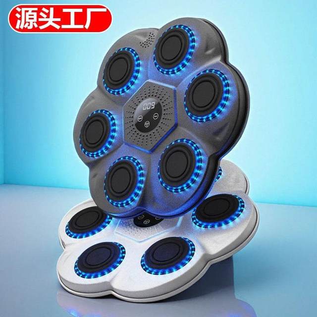 Smart Music Boxing Machine for Home Use, Wall Target for Adults and Children, Indoor Electronic Target for Reaction Training, Martial Arts Training Toy