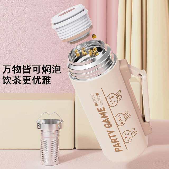 High-end outdoor portable thermos cup, a magic tool for going out, stainless steel compact thermos kettle, high-looking thermos kettle