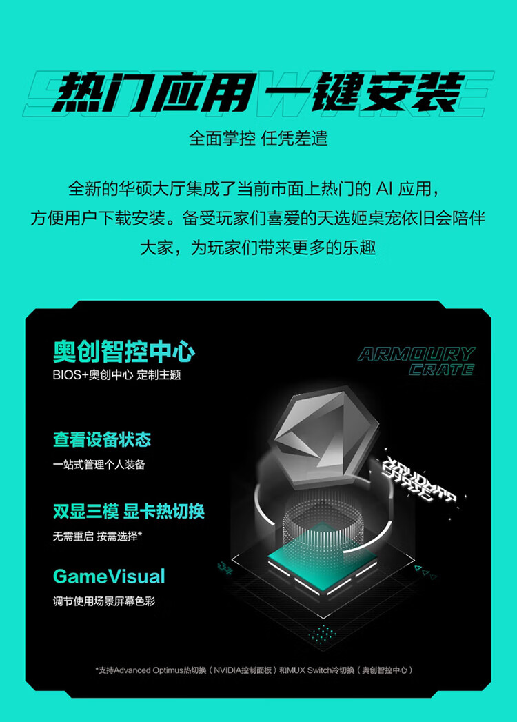 O1CN01TmZ5Vd1ZMx0qfCZSa_!!2220490133181-0-scmitem40000.jpg