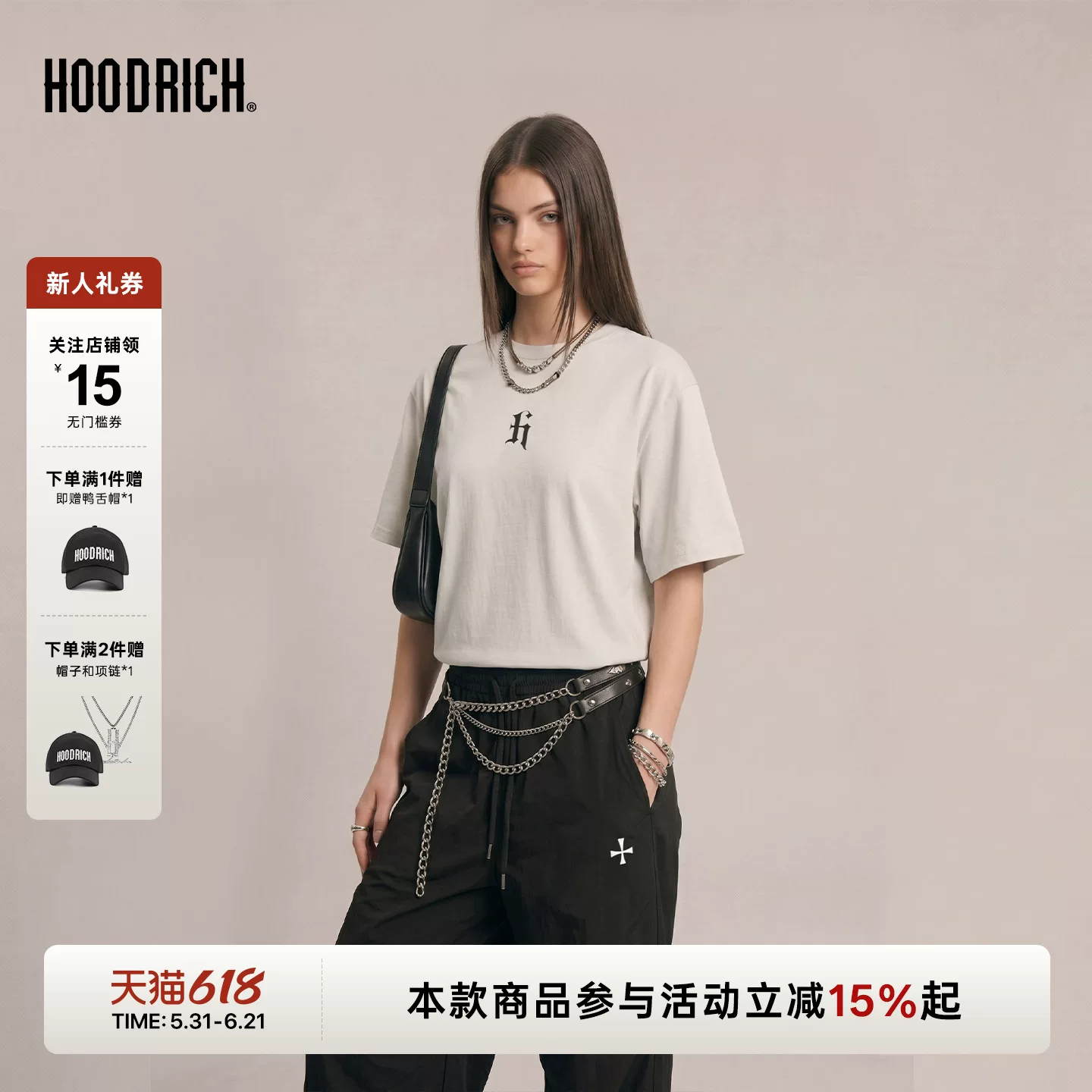 HOODRICH Летняя трендовая футболка для мужчин и женщин, оверсайз, с коротким рукавом