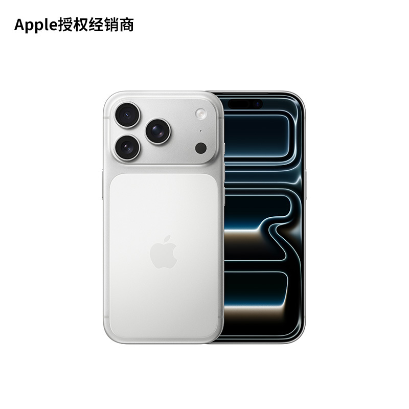【12 Installments with No Interest, Limited Time Discount of 1000】Apple iPhone 17 Pro, Genuine Chinese Version, Brand New Unopened, All-Network Compatible Phone
