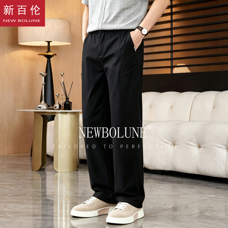 New Balance American-Style Trendy Casual Pants for Men, 2026 New Summer Thin Narrow Straight-Leg Pure Cotton Work Pants New Balance American-Style Trendy Casual Pants for Men, 2026 New Summer Thin Narrow Straight-Leg Pure Cotton Work Pants