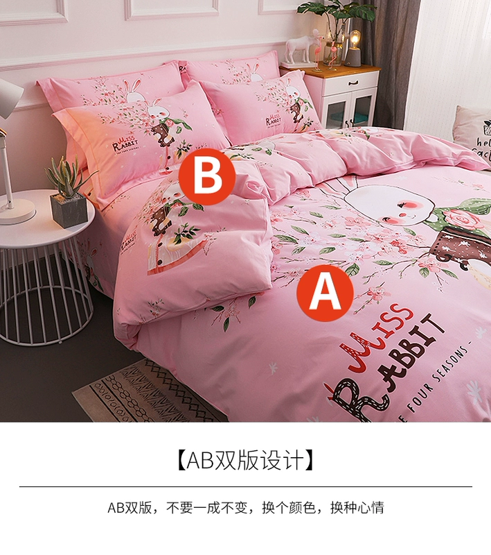 mét 1.8m bông denim giường bông vải quilt cô gái trẻ em chà nhám ins trái tim cô gái công chúa Bộ đồ giường gió - Bộ đồ giường trẻ em 	ga giường màu hồng cho bé gái	