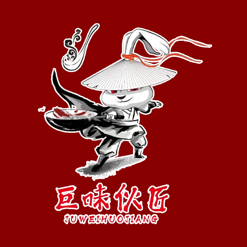 巨味伙匠旗舰店的LOGO