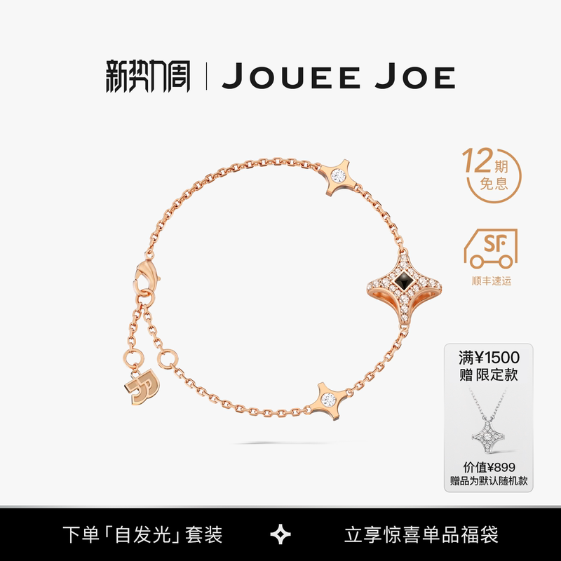 Prince Wen's Same Style Joueejoe Polaris Silver Bracelet for Women with Gemstones, a Qixi Festival Birthday Gift for Girlfriend