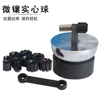 Fixed clamp clamping artifact ring set non-slip jewelry micro-set hemispherical diamond inlaid box