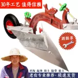 Ручной плуг для человеческих земель KFG, сельскохозяйственная бороздовая борозда, микрокультиватор для обработки почвы, небольшой плуг для обработки борозды для вспашки