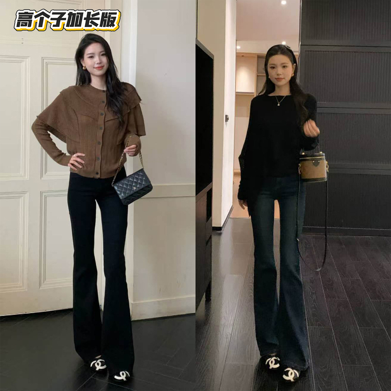 "Slimming Bamboo-Leg Effect" Long Flared Jeans for Tall Individuals, Perfect for Autumn and Winter, a Slimming and Flattering Fashion Item