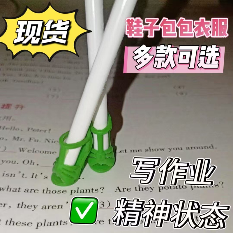 Barbie Shoes, Students' Homework Stress-Relief Toys, Cute Doll High Heels, Role-Playing Girls' Pretend Play Toys