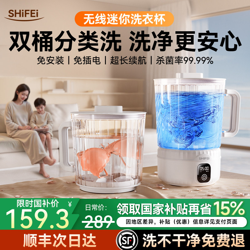 2025新国标下，如何选对适合的分集水器？