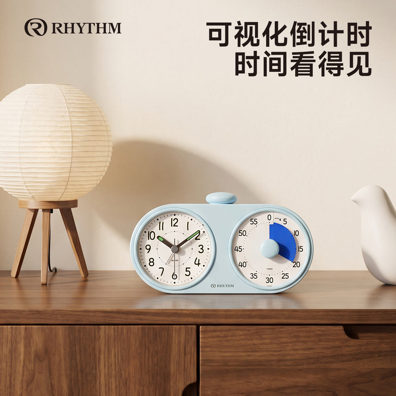 Silent Timer for Children's Learning, a Time Management and Self-Discipline Tool for Primary School Students, Visual Electronic Timer Silent Timer for Children's Learning, a Time Management and Self-Discipline Tool for Primary School Students, Visual Electronic Timer