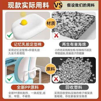 Study table, children's desk, primary school class bex home simple table, children can lift and lower writing desks and chairs