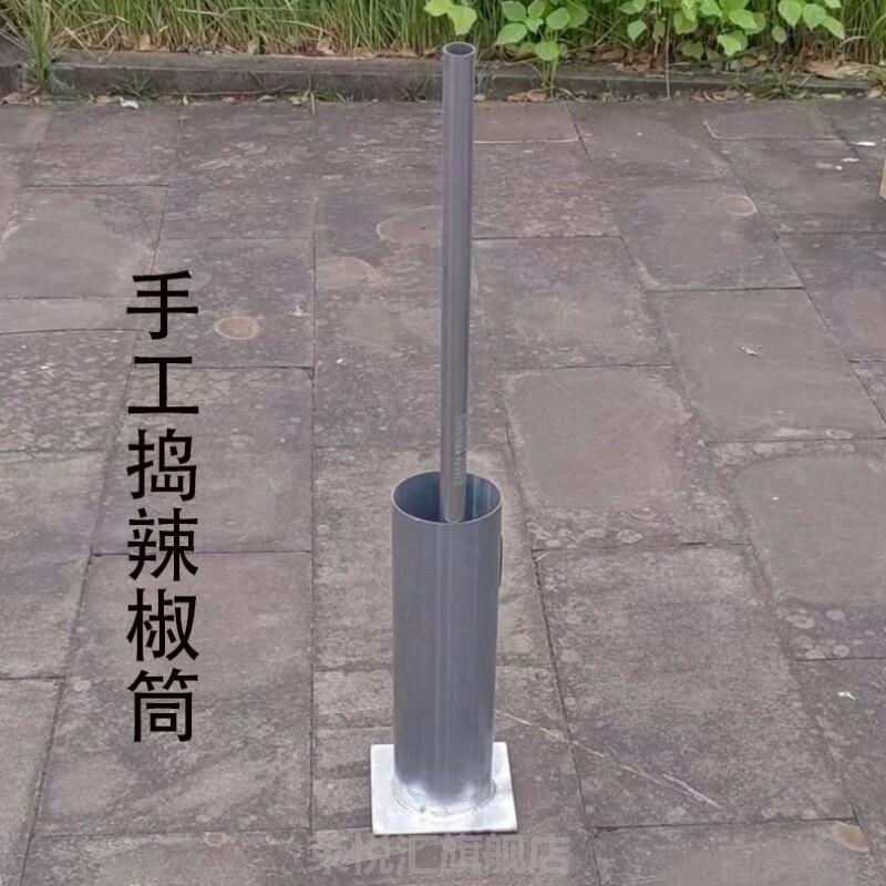 老式大号对窝捣臼铁杵子捣碎器罐药缸辣椒花椒三七粉碓窝家用食堂-淘宝Taobao | 天猫Tmall