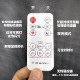 Fangcunjing Original USB Remote Control Power Supply Set with Adjustable Lighting, Flashing Led, and Timer Function for Lighting up Sand Table