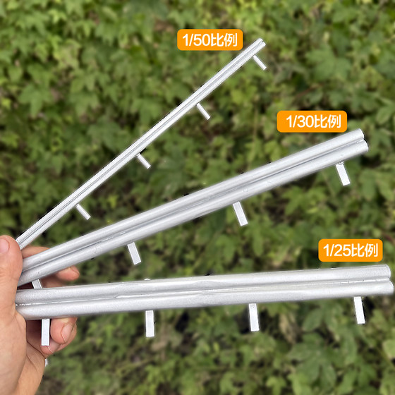 Scenario Model High-Speed Guardrail 1/25 Scale Handmade Adhesive DIY Sand Table Building Road Crash Barrier Micro Landscape