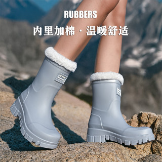 Women's autumn and winter all-in-one velvet rain boots mid-calf waterproof