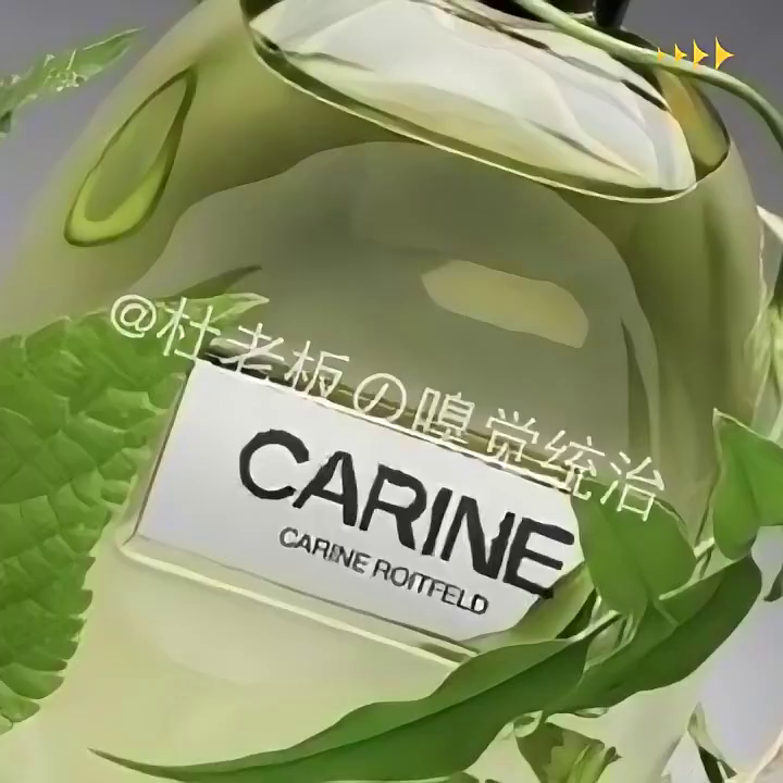 香水(女性用) CARINE ROITFELD forgive me Forgive Me（フォーギブミー