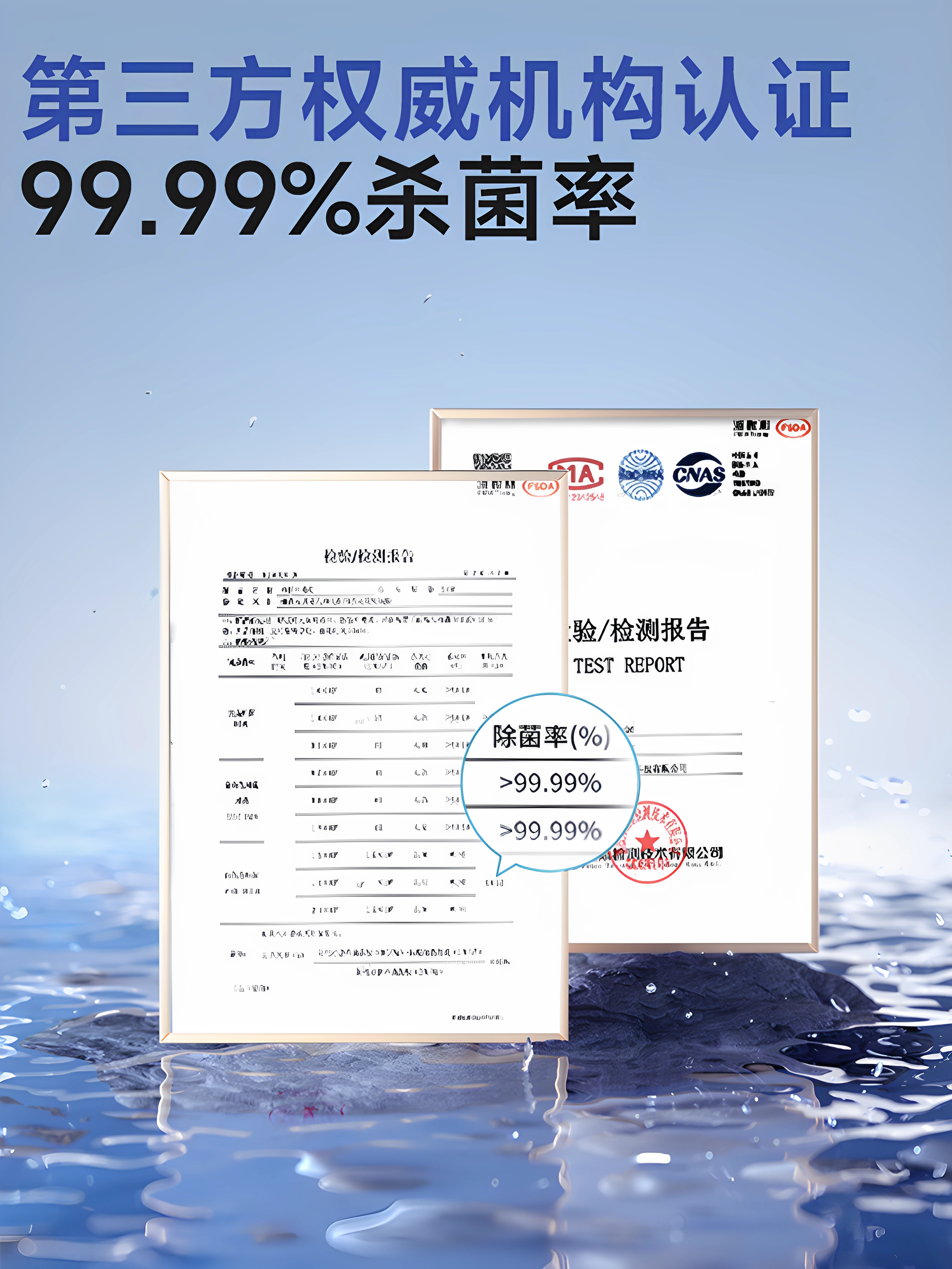 Ultraviolet Toilet Guard Disinfection Lamp Automatic Sterilizer Toilet All-Round Deodorization and Sterilization Device