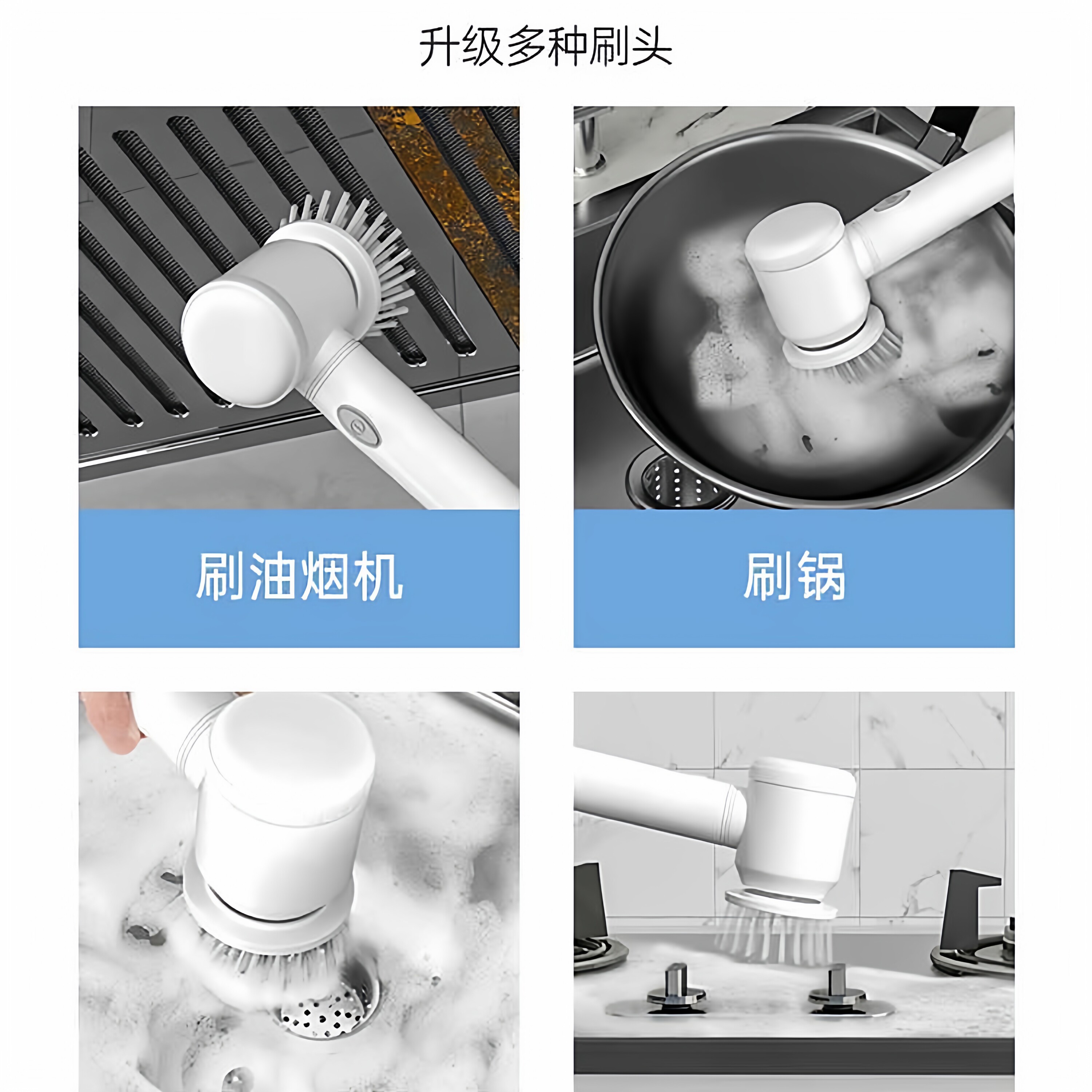 Rongboda Electric Cleaning Brush Is a Fully Automatic, Multi-Functional, Handheld, Wireless Shoe Brush, Kitchen Toilet Brush, and Floor Cleaning Tool