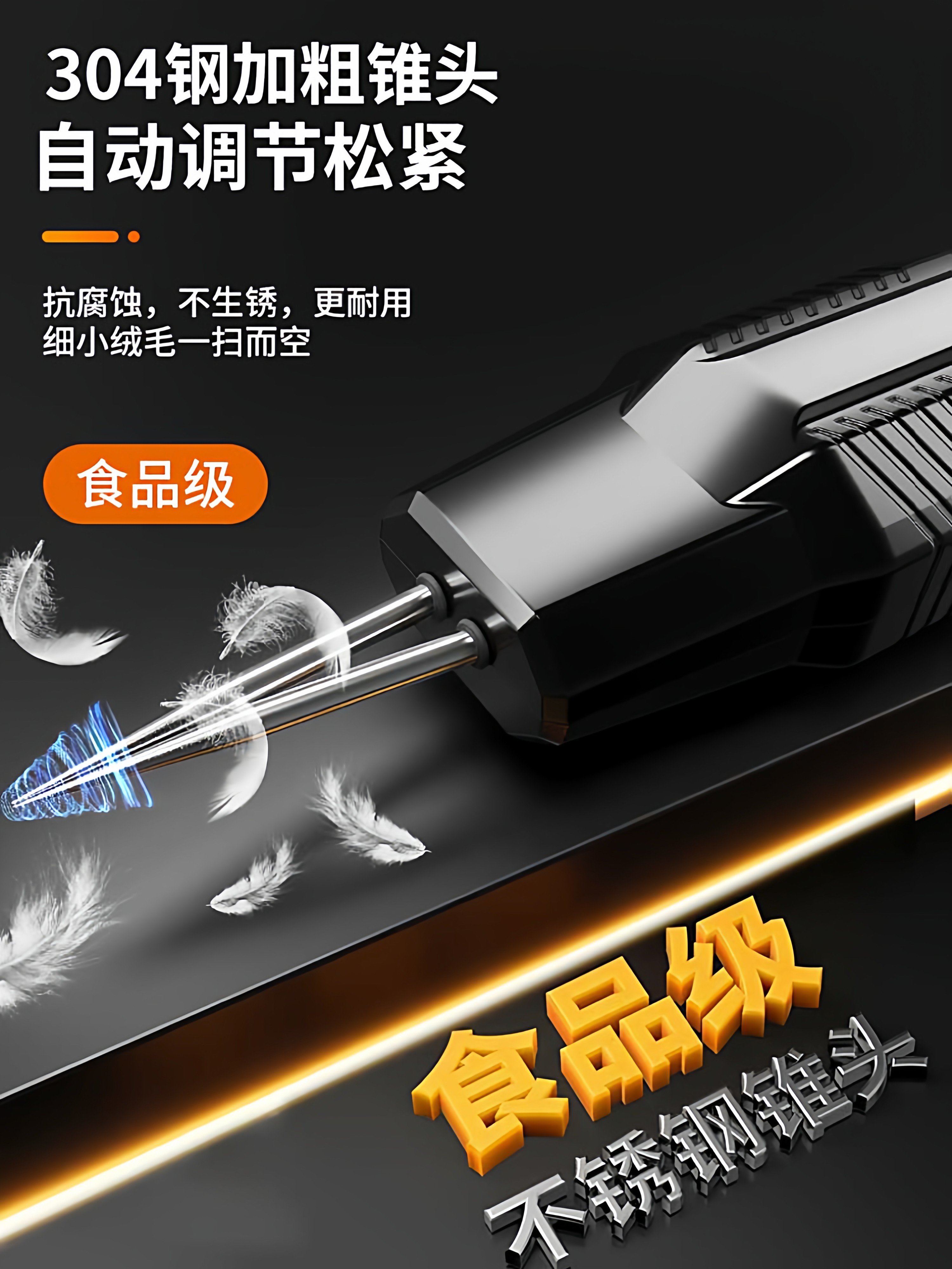 Electric Plucker for Chicken, Duck, and Goose Feathers, Pure Copper Motor, High-Power, Fully Automatic, Pig Hair Poultry Machine, Hair Removal Tool