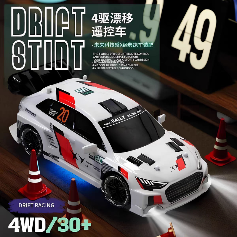 Audi A3 High-Speed Four-Wheel Drive Remote Control Drift Racing Car with Lights, Electric Toy Car for Boys, Similar to the One in the Movie Fast & Furious 3 Audi A3 High-Speed Four-Wheel Drive Remote Control Drift Racing Car with Lights, Electric Toy Car for Boys, Similar to the One in the Movie Fast & Furious 3