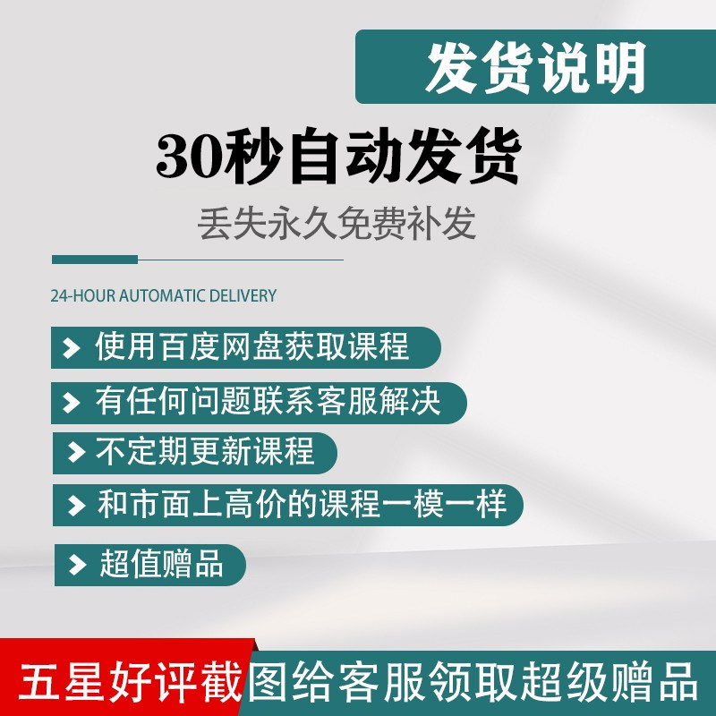 电商运营表格Excel模板25年升级版!全年计划+数据复盘一表搞定-独立站-淘宝好物网