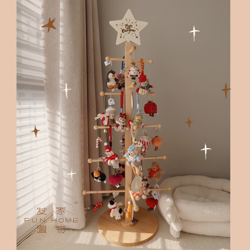 Christmas Tree-Shaped Floor-Standing Ornament, Solid Wood Toy Hanging Rack, Storage Rack, Christmas Decoration
