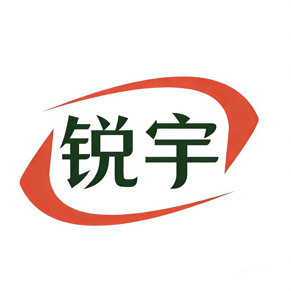 锐宇绅途鞋业的LOGO