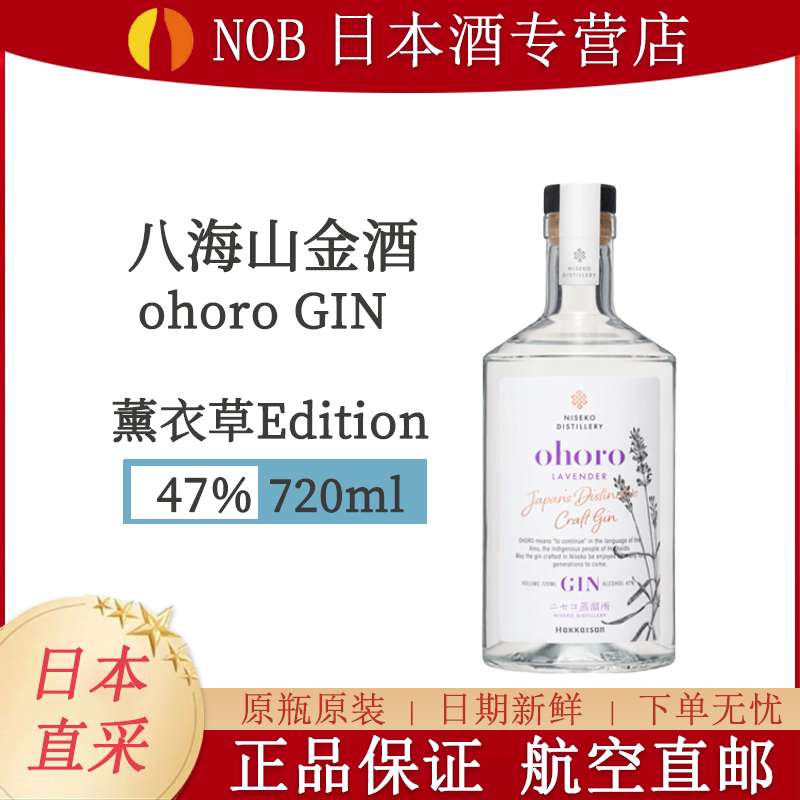 陈年金门高粱酒8年陈高56度600ml：品鉴经典，礼遇非凡！-金酒-淘宝好物网