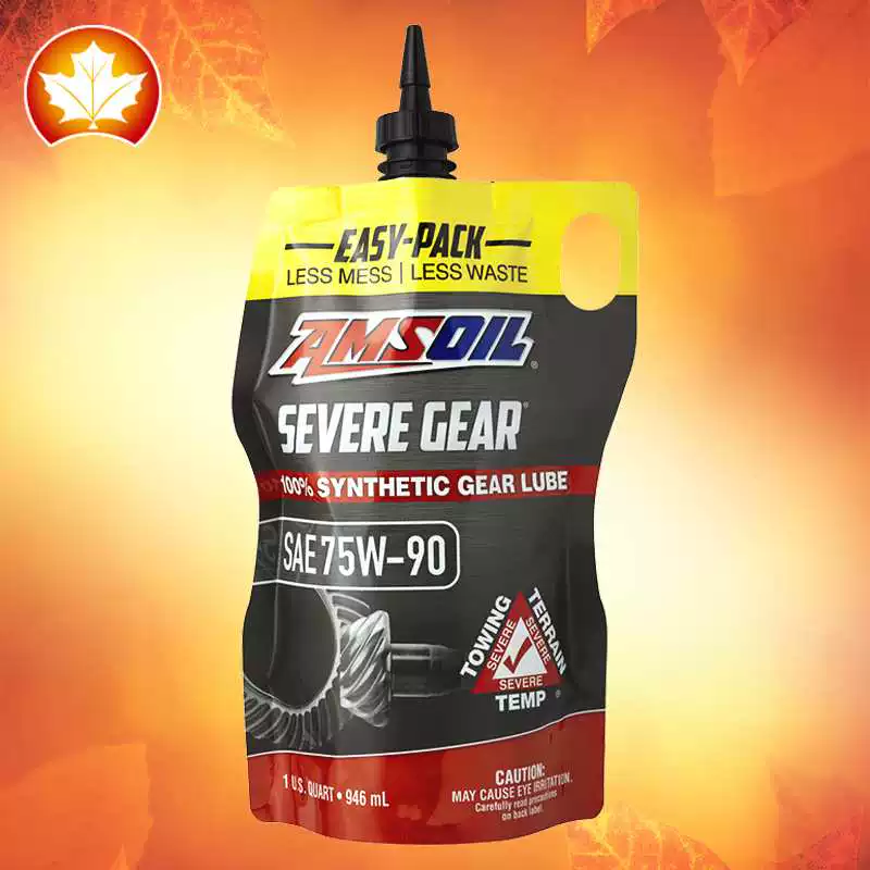AMSOIL Anso масло редуктора 75W-90 импортированное полное синтетическое дифференциал Benemering мостовое масло