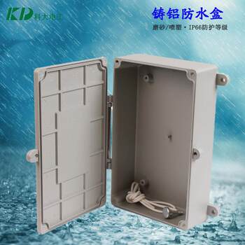 Kezhuda direct sales 180*140*55m water-aluminum waterproof wiring zfi box power supply aluminum anti-box m cast aluminum chassis