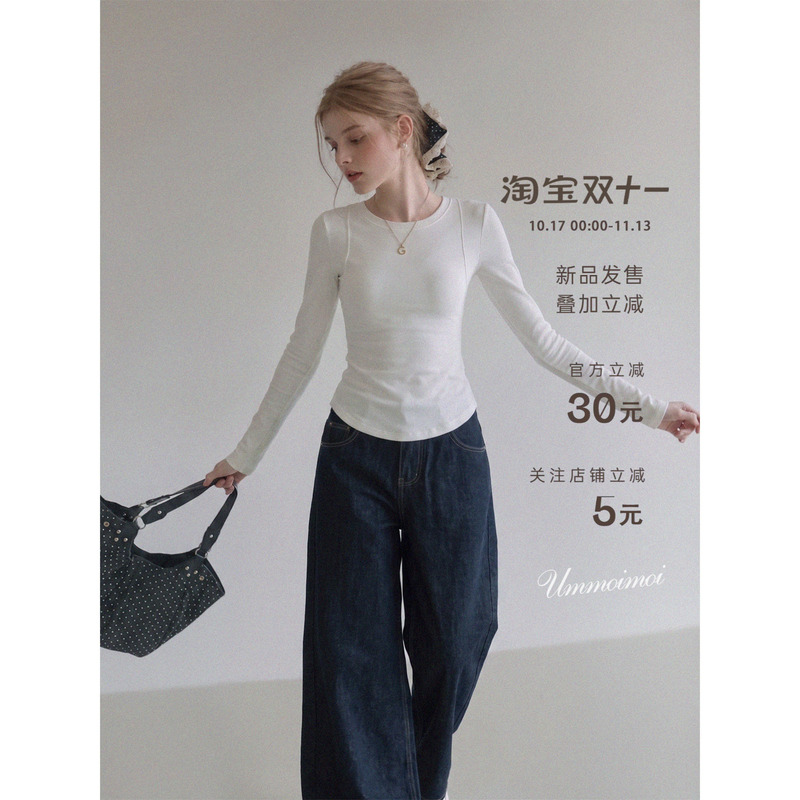 Ummoimoi White Round Neck Fishbone Slim Long-Sleeved T-Shirt for Women, Autumn and Winter Inner Layering Shirt, Slim Fit and Slimming Top