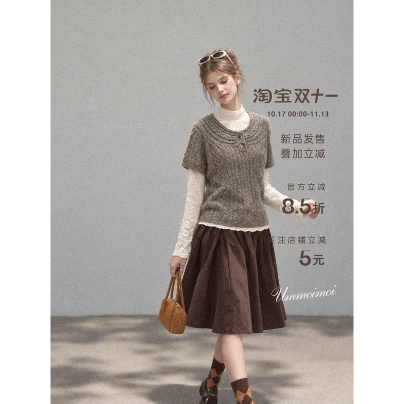 Ummoimoi Korean-Style Tea Brown Thick Knit Round Neck Short-Sleeve Pullover Vest for Women, Loose Knit Sweater Top for Autumn and Winter
