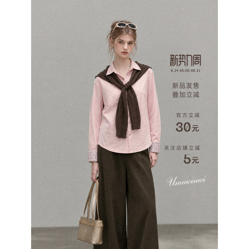 Ummoimoi Pink Plaid Lapel Long-Sleeved Shirt for Women 2026 Autum New Loose Casual Style Shawl Top Ummoimoi Pink Plaid Lapel Long-Sleeved Shirt for Women 2026 Autum New Loose Casual Style Shawl Top