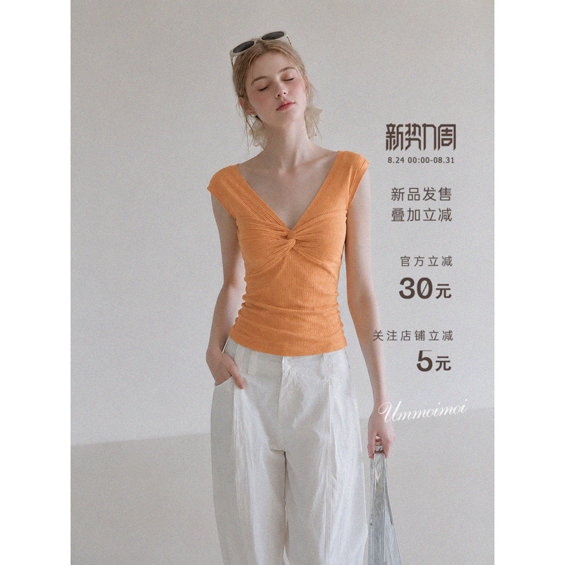 Ummoimoi Orange Twist-Knotted Sexy V-Neck Camisole for Women 2026 Summer Design Sleeveless Top Ummoimoi Orange Twist-Knotted Sexy V-Neck Camisole for Women 2026 Summer Design Sleeveless Top