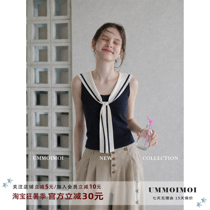 Ummoi Korean-Style Sailor Collar Tie-Up Shawl Sleeveless Vest Camisole for Women, Summer College Style, Color-Blocking, Slim Fit
