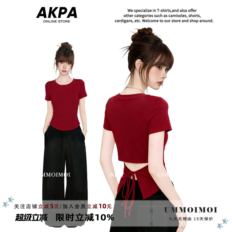 Ummoimoi Red Round Neck Short-Sleeved T-Shirt with Lace-Up Design on the Back for Women 2026 Summer New Slim-Fitting Top