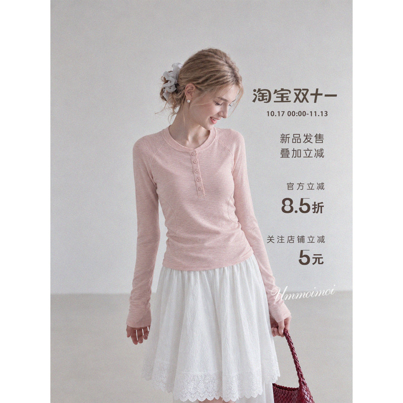 Ummoimoi Sweet Style Pink Round Neck Long-Sleeved Waist-Cinching T-Shirt for Women, New Autumn Style Atmospheric Base Shirt Top Ummoimoi Sweet Style Pink Round Neck Long-Sleeved Waist-Cinching T-Shirt for Women, New Autumn Style Atmospheric Base Shirt Top