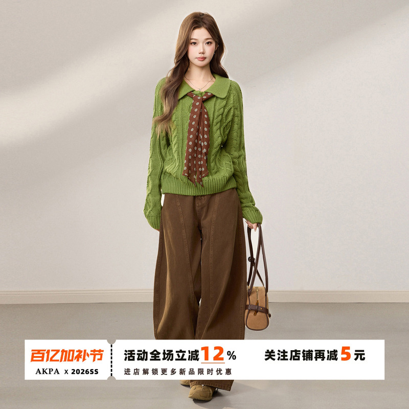 Akpa Winter and Spring Casual Outfit Green Polo Collar Knit Sweater High-Waisted Wide-Leg Pants Set