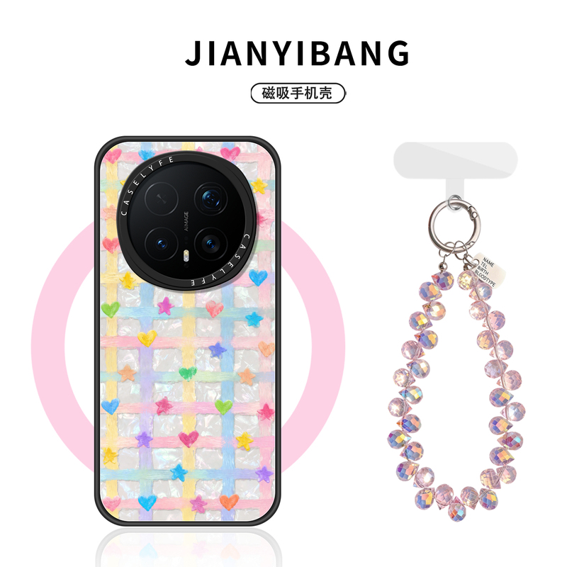 Suitable for Honor 600Pro Simple Colorful Plaid Magnetic Phone Case Honor Magic8Pro Protective Cover Honor 600 Super Version New Model 300Pro High-End Magic7Pro Shell Pattern Suitable for Honor 600Pro Simple Colorful Plaid Magnetic Phone Case Honor Magic8Pro Protective Cover Honor 600 Super Version New Model 300Pro High-End Magic7Pro Shell Pattern